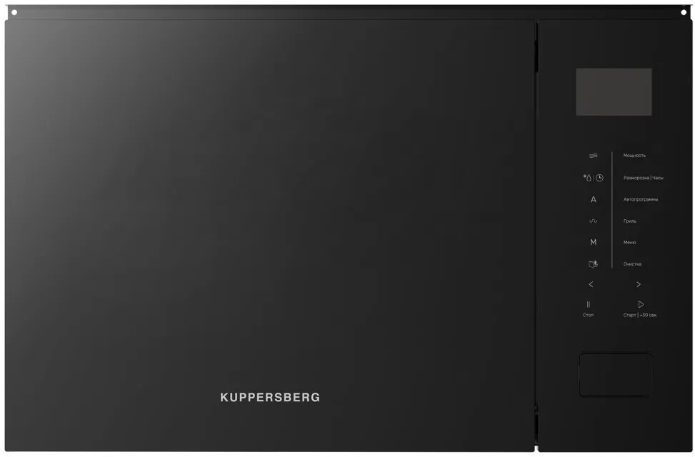 Kuppersberg HMW 652 B