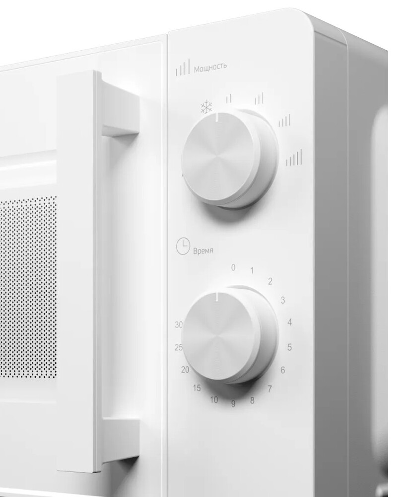 Kuppersberg TMW 204 W