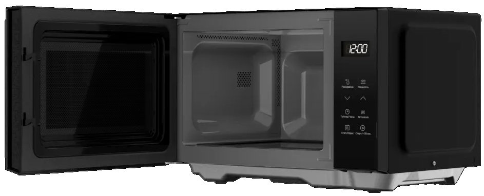 Kuppersberg FMW 200 MG