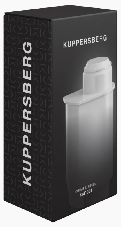 Kuppersberg фильтр для воды для кофемашин KWF 001