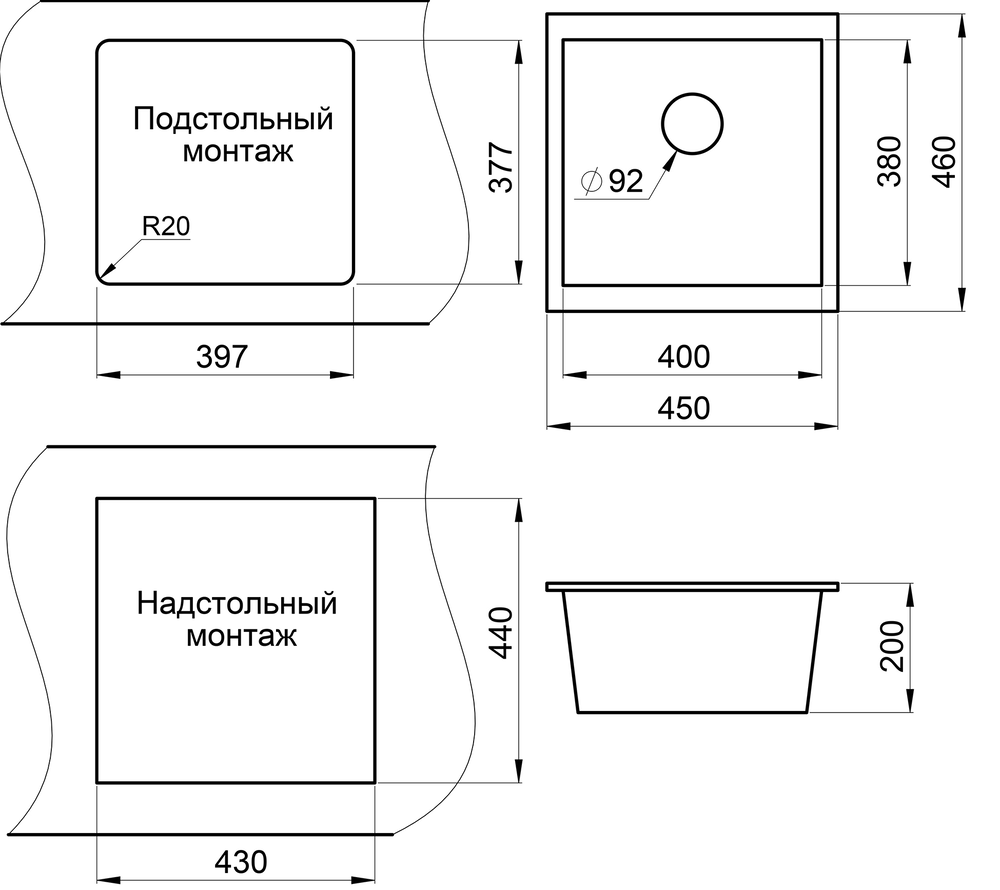 Kuppersberg UNIVERSA 50 NL 1B ANTHRACITE