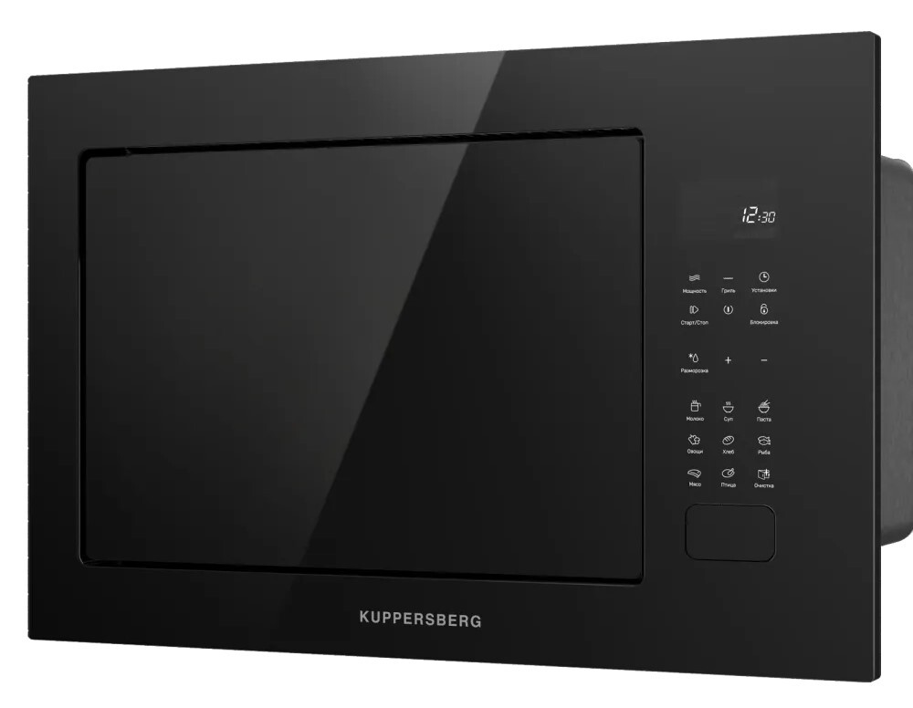 Kuppersberg HMF 627 B