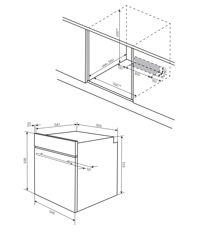 Kuppersberg HO 608 Black Glass