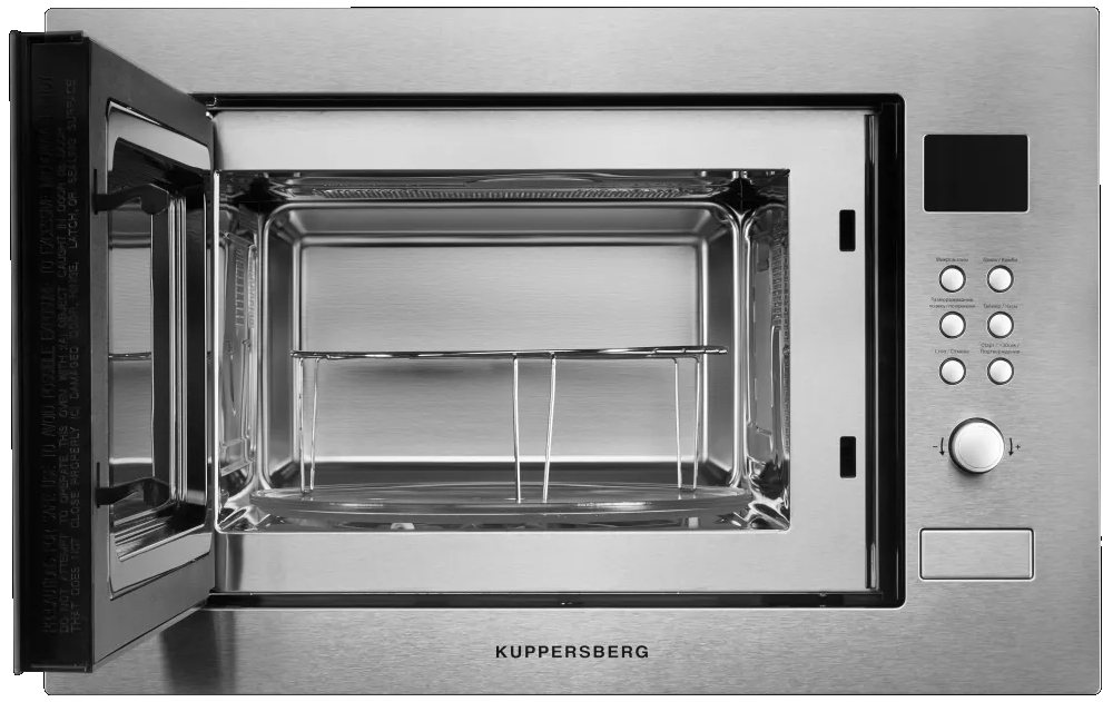 Kuppersberg HMW 635 X