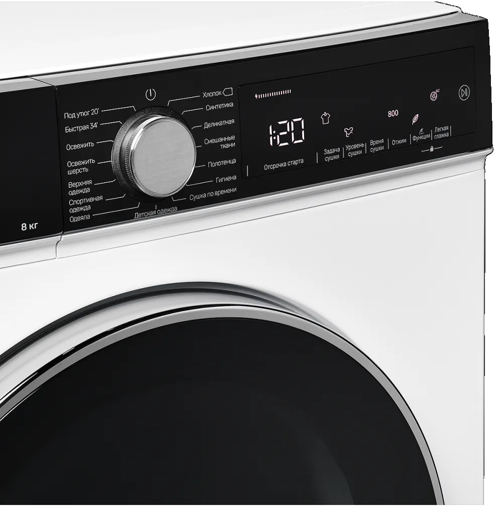 Kuppersberg DM 560 W