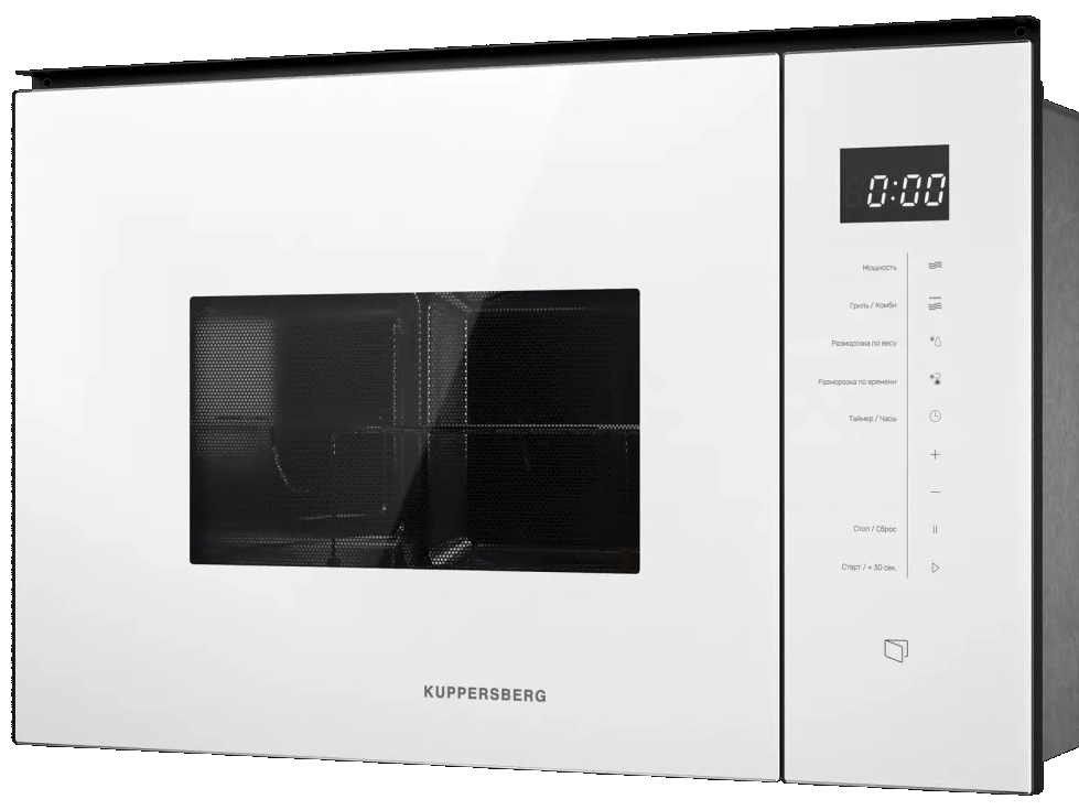 Kuppersberg HMW 651 W