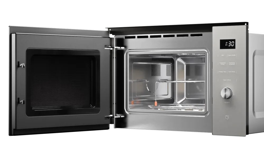 Kuppersberg HMW 650 GR C