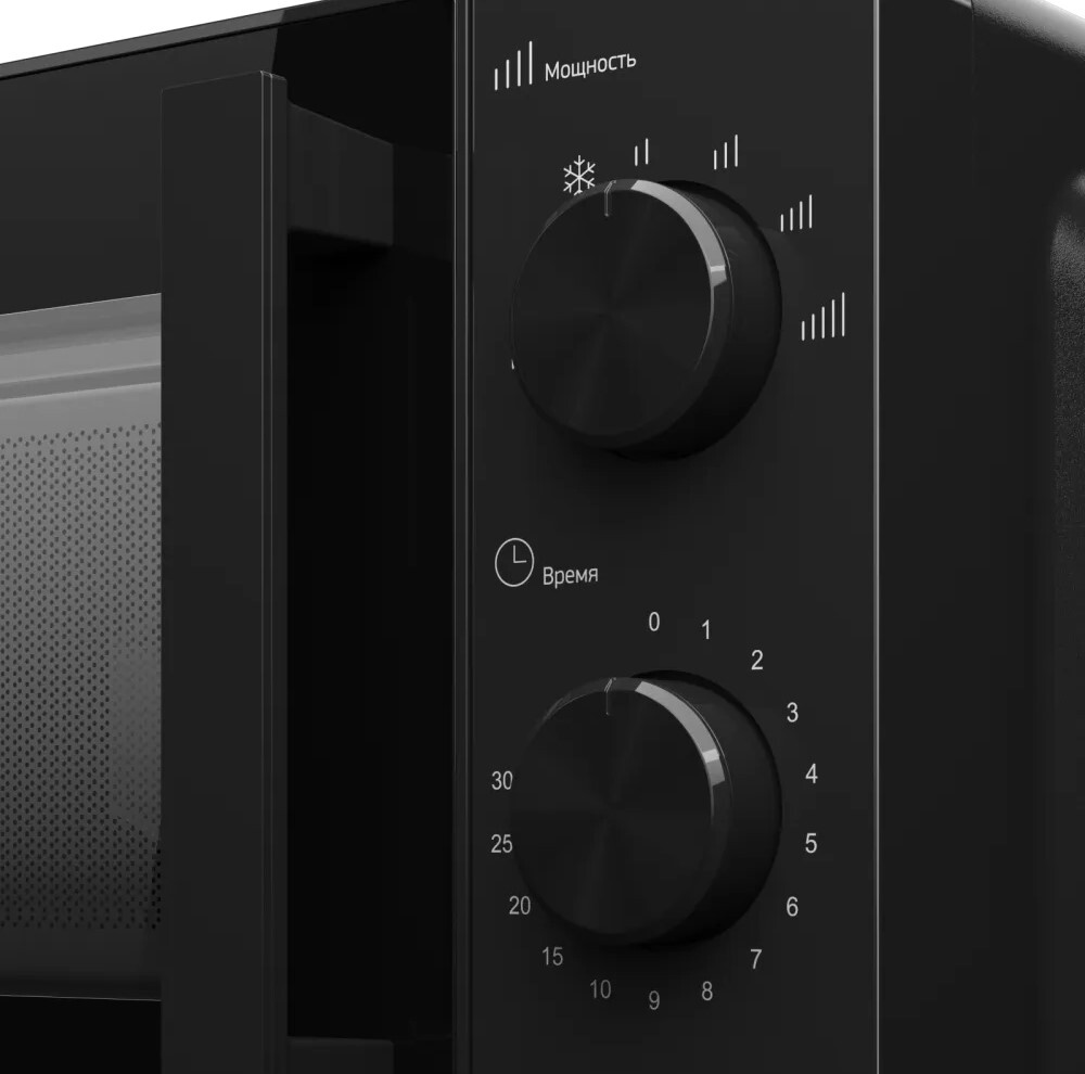 Kuppersberg TMW 204 B