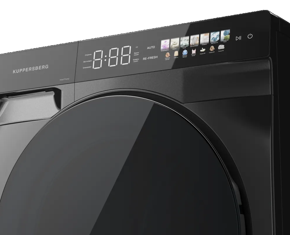 Kuppersberg DM 590 GR