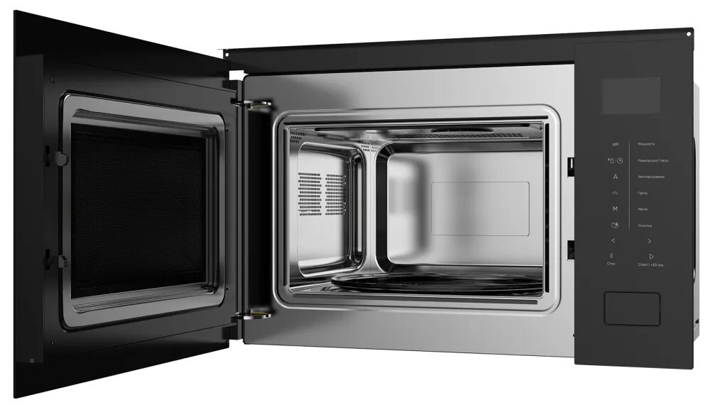 Kuppersberg HMW 652 B