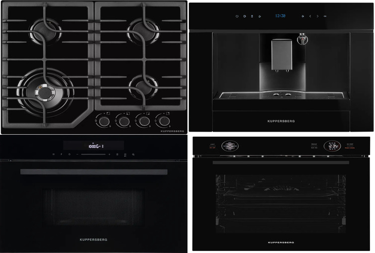 KUPPERSBERG FG 63 B + HT 612 BLACK + HMW 634 B + KCM 182 BLACK