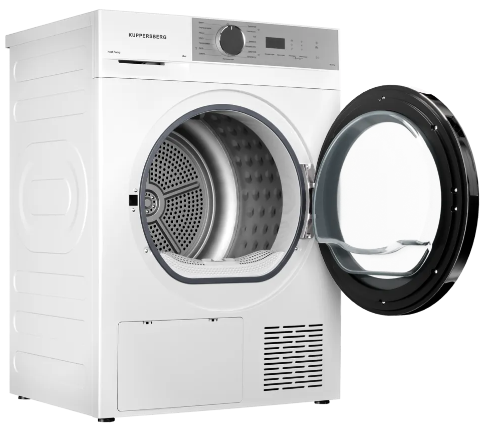 Kuppersberg DM 611 W