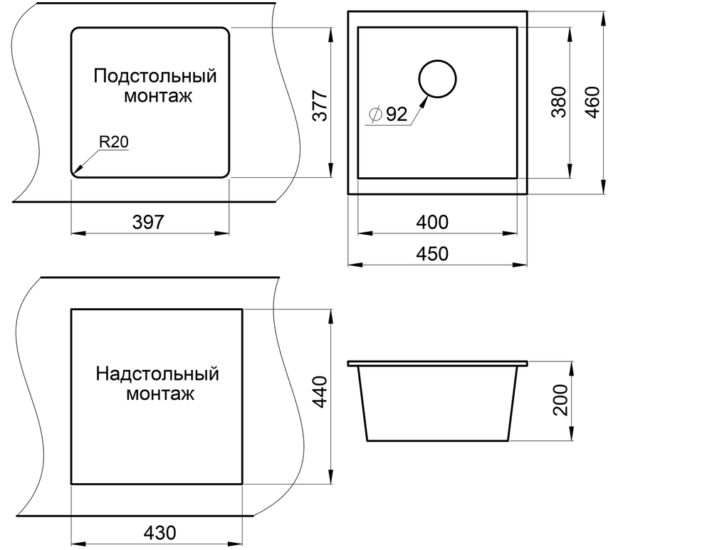 Kuppersberg UNIVERSA 50 NL 1B JASMIN