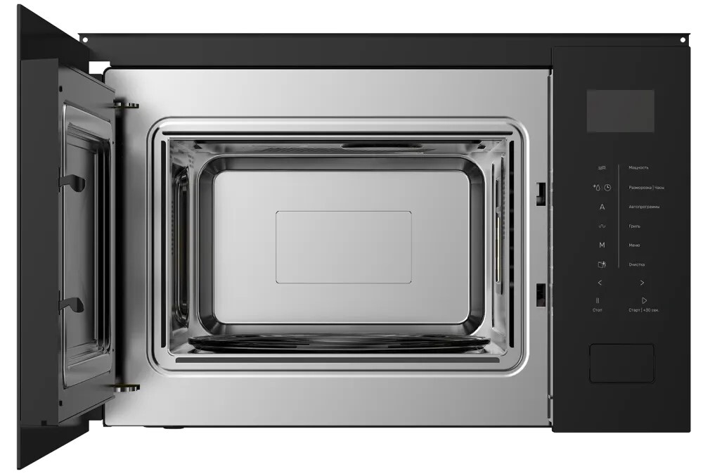 Kuppersberg HMW 652 B