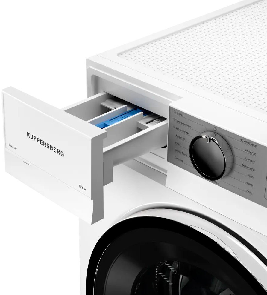 Kuppersberg WDM 470 W