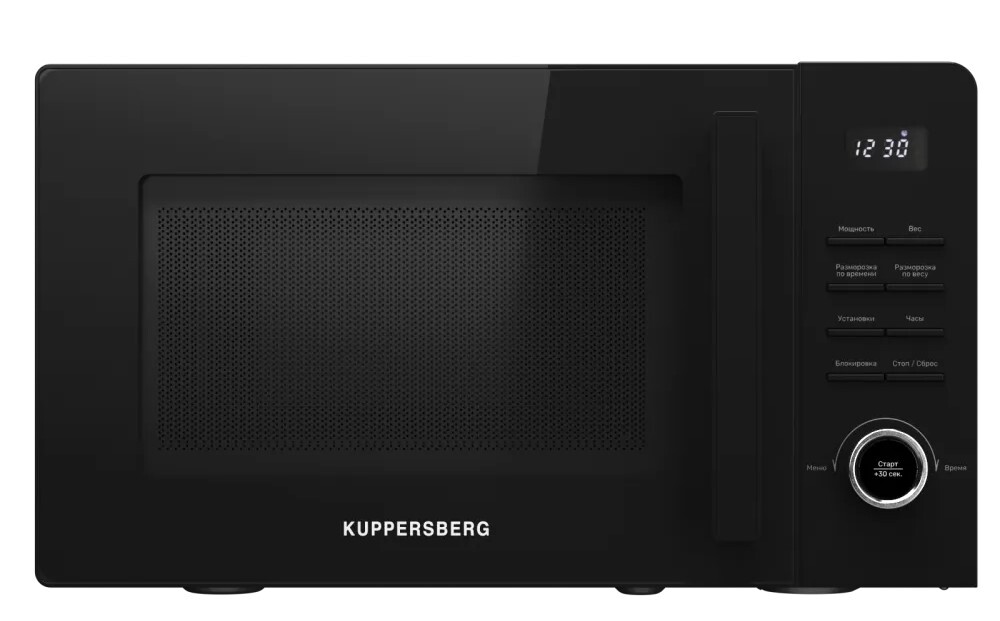 Kuppersberg TMW 231 B