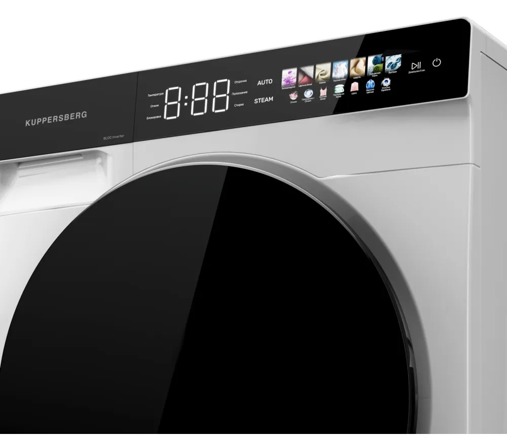 Kuppersberg WM 590 W