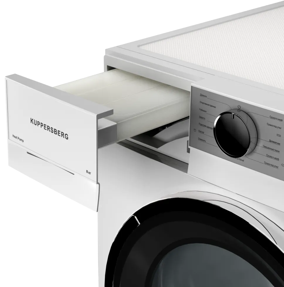 Kuppersberg DM 611 W