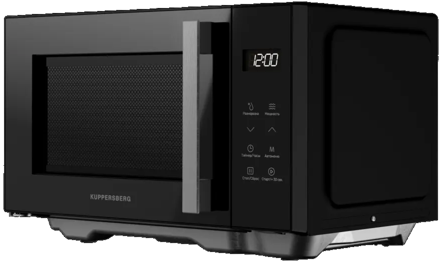 Kuppersberg FMW 200 MG