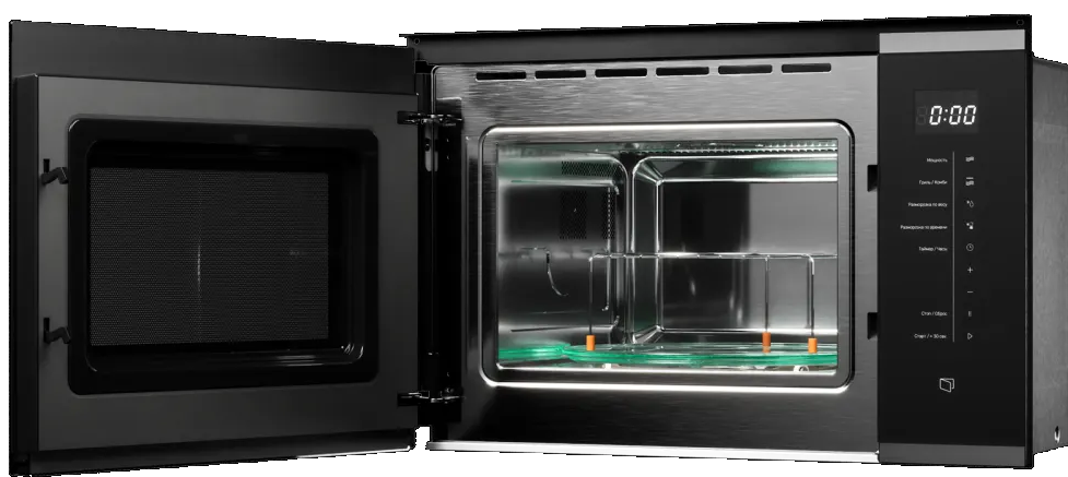 Kuppersberg HMW 651 BX