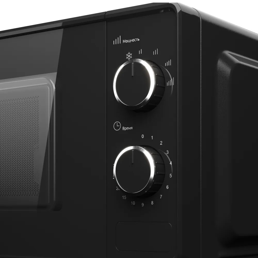 Kuppersberg TMW 203 B