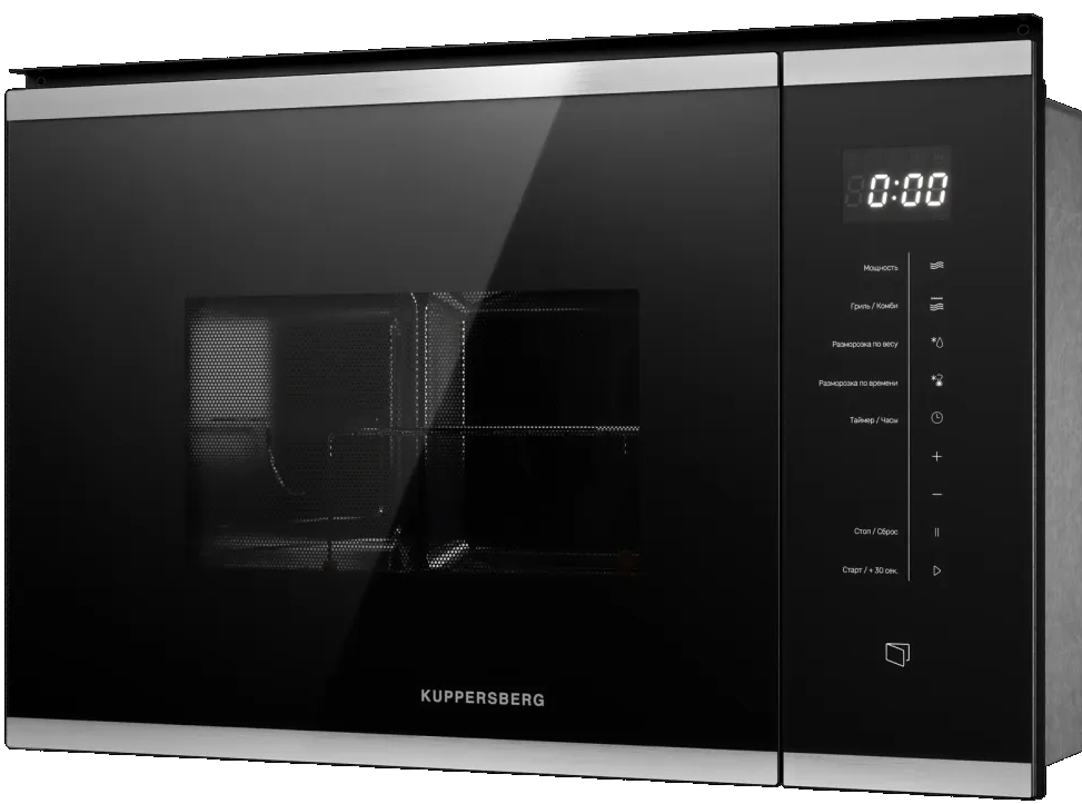 Kuppersberg HMW 651 BX