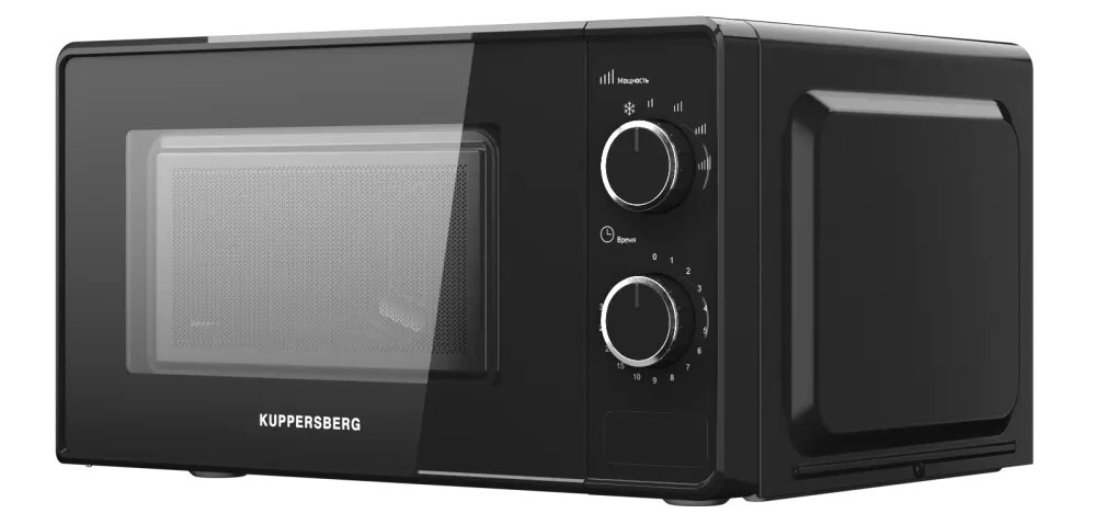 Kuppersberg TMW 203 B