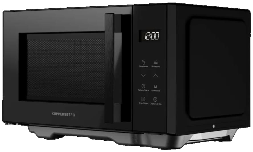 Kuppersberg FMW 200 B