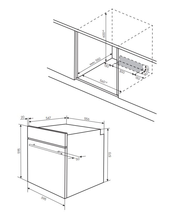 Kuppersberg HO 608 BB Glass