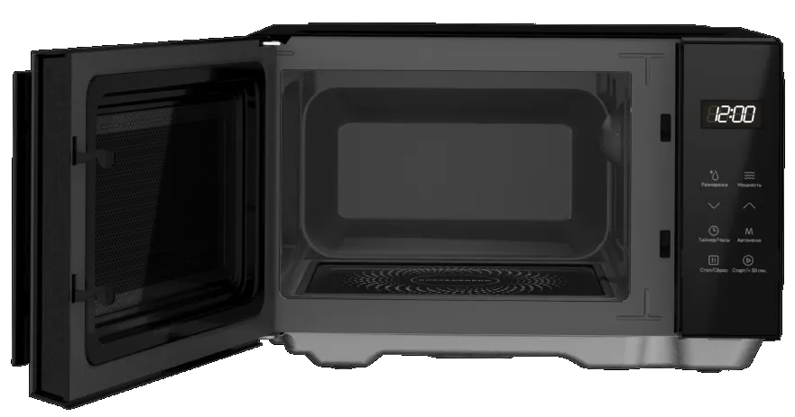 Kuppersberg FMW 200 MG