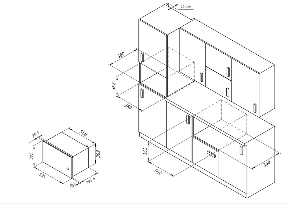 Kuppersberg HMW 620 B