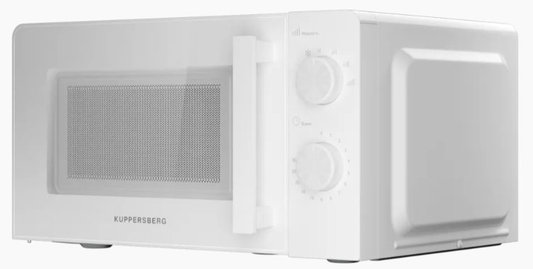 Kuppersberg TMW 204 W