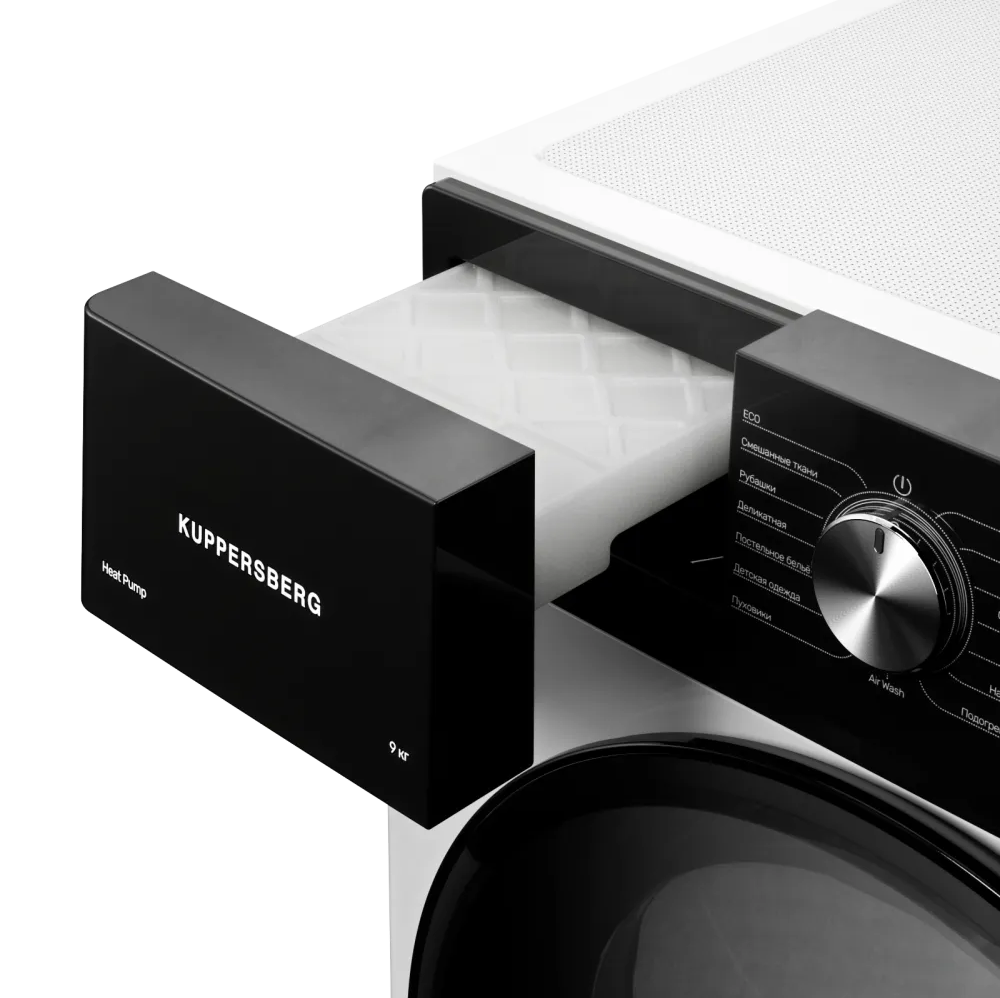 Kuppersberg DM 592 W