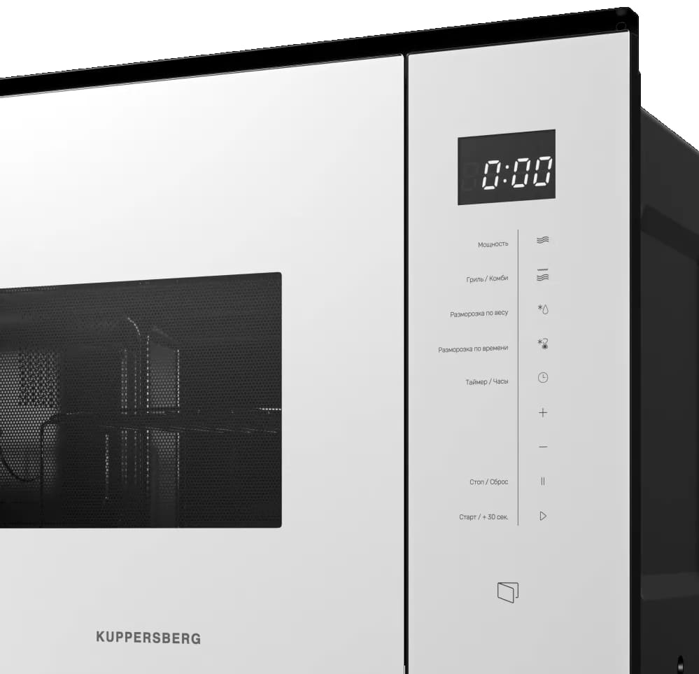 Kuppersberg HMW 651 W