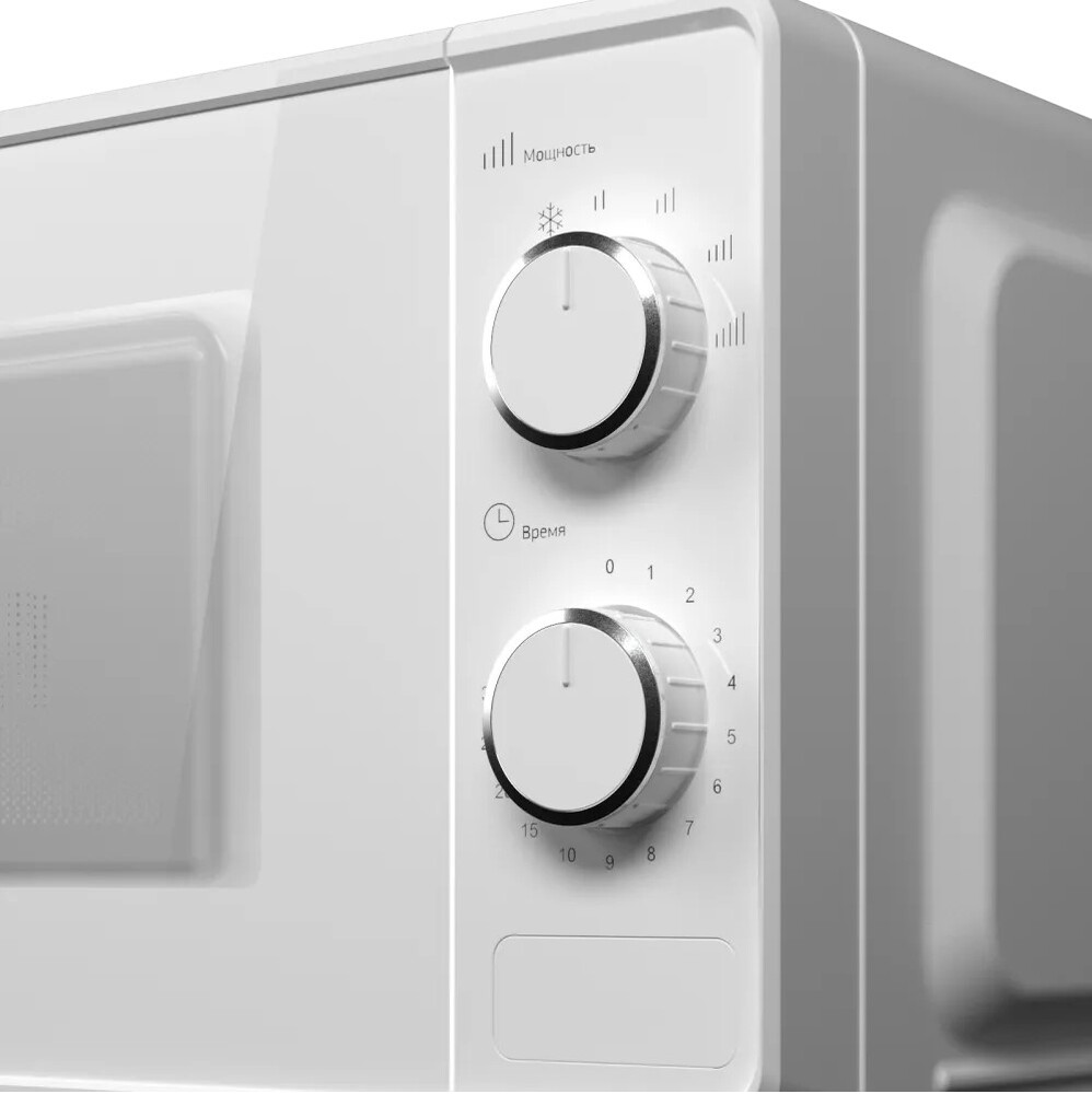 Kuppersberg TMW 203 W