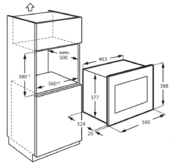 Kuppersberg HMW 626 B