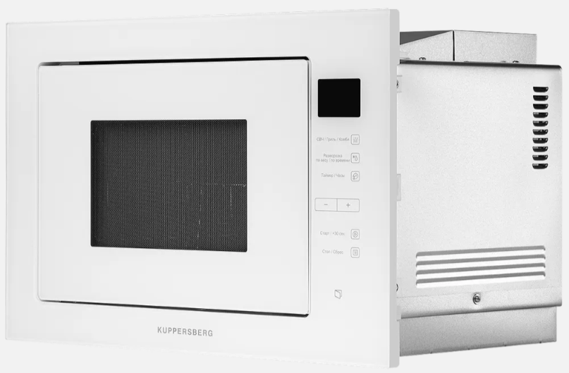 Kuppersberg HMW 645 W