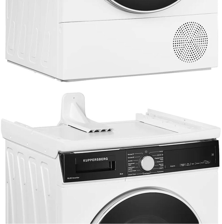 Kuppersberg DS 560 W