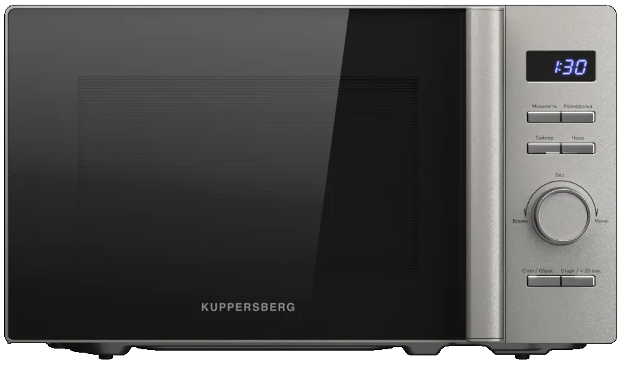 Kuppersberg TMW 205 BX