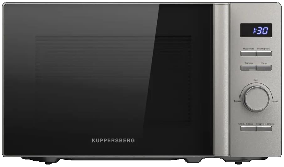 Kuppersberg TMW 205 BX