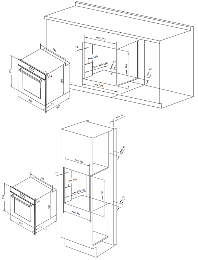 Kuppersberg HO 620 BL