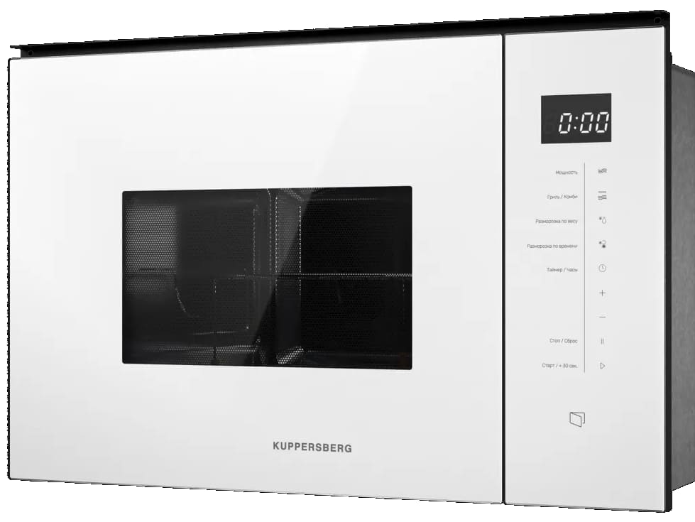 Kuppersberg HMW 651 W