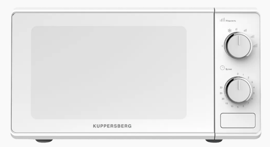 Kuppersberg TMW 203 W