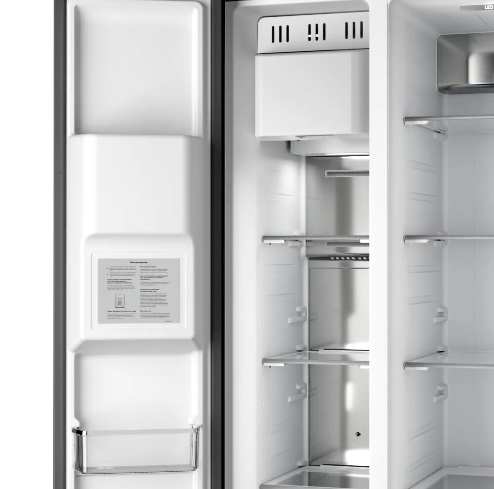 Kuppersberg RFSN 1891 X