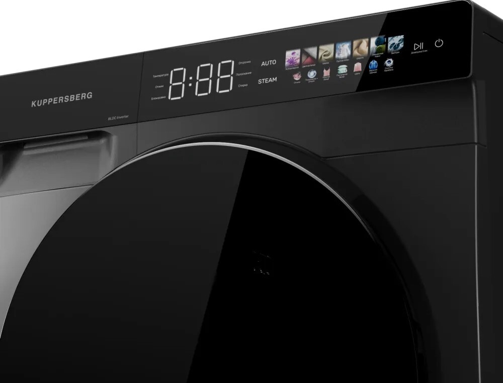 Kuppersberg WM 590 GR