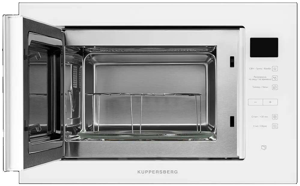 Kuppersberg HMW 645 W