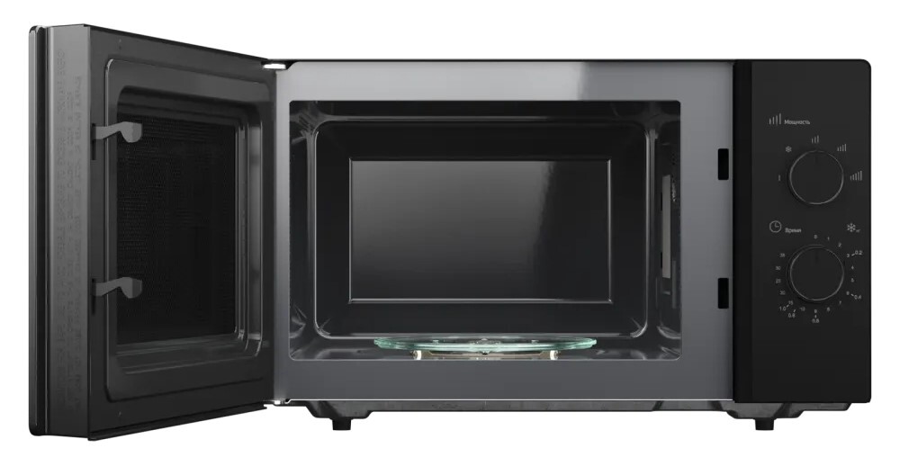 Kuppersberg TMW 232 B