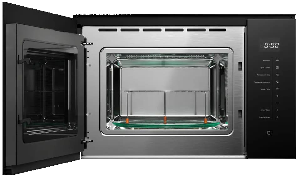 Kuppersberg HMW 651 B