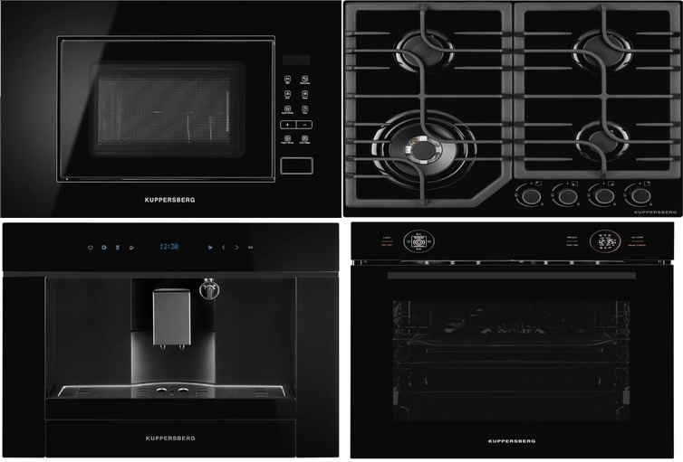KUPPERSBERG FG 63 B + HT 612 BLACK + HMW 620 B + KCM 182 BLACK