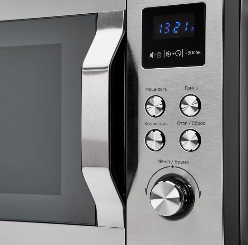 Kuppersberg FMW 250 X